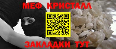 шишки Ирбит