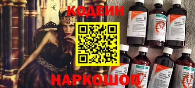a pvp Кандалакша