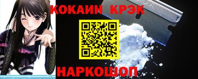 mdma Канаш