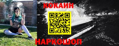 a pvp Кандалакша