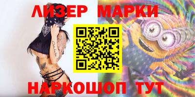 кокаин перу Изобильный