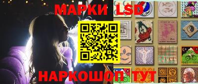 mdma Канаш