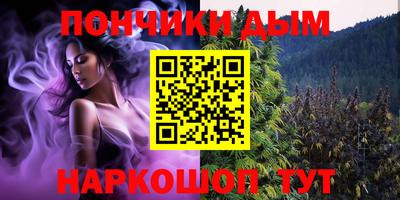 кокаин перу Изобильный