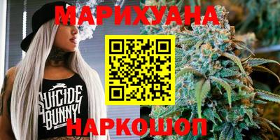 mdma Канаш