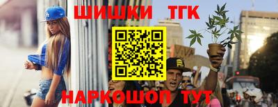 мескалин Камышлов