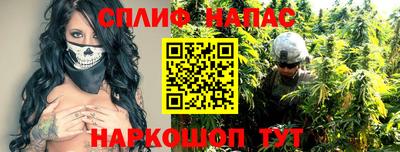 кокаин перу Изобильный