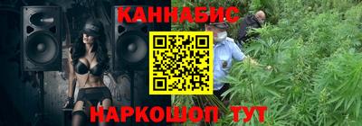 a pvp Кандалакша