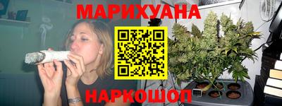 мескалин Камышлов