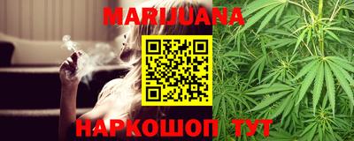 кокаин перу Изобильный