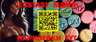 a pvp Кандалакша