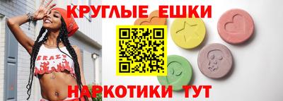 a pvp Кандалакша