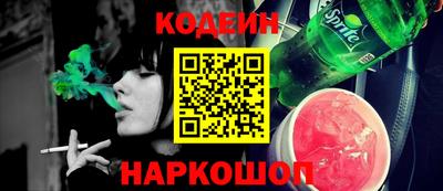 mdma Канаш