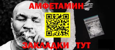 mdma Канаш