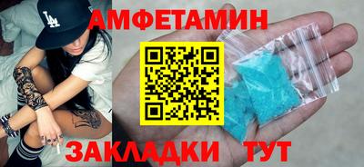 a pvp Кандалакша