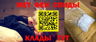 a pvp Кандалакша