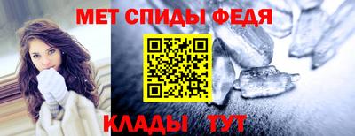 a pvp Кандалакша
