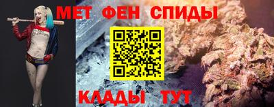 a pvp Кандалакша
