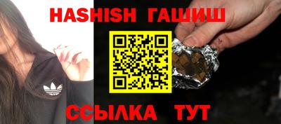 a pvp Кандалакша