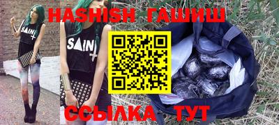прущий лед Ипатово