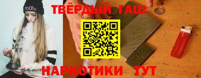 a pvp Кандалакша