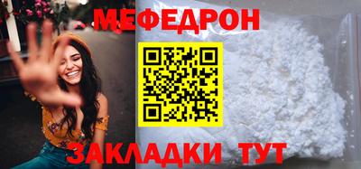 шишки Ирбит